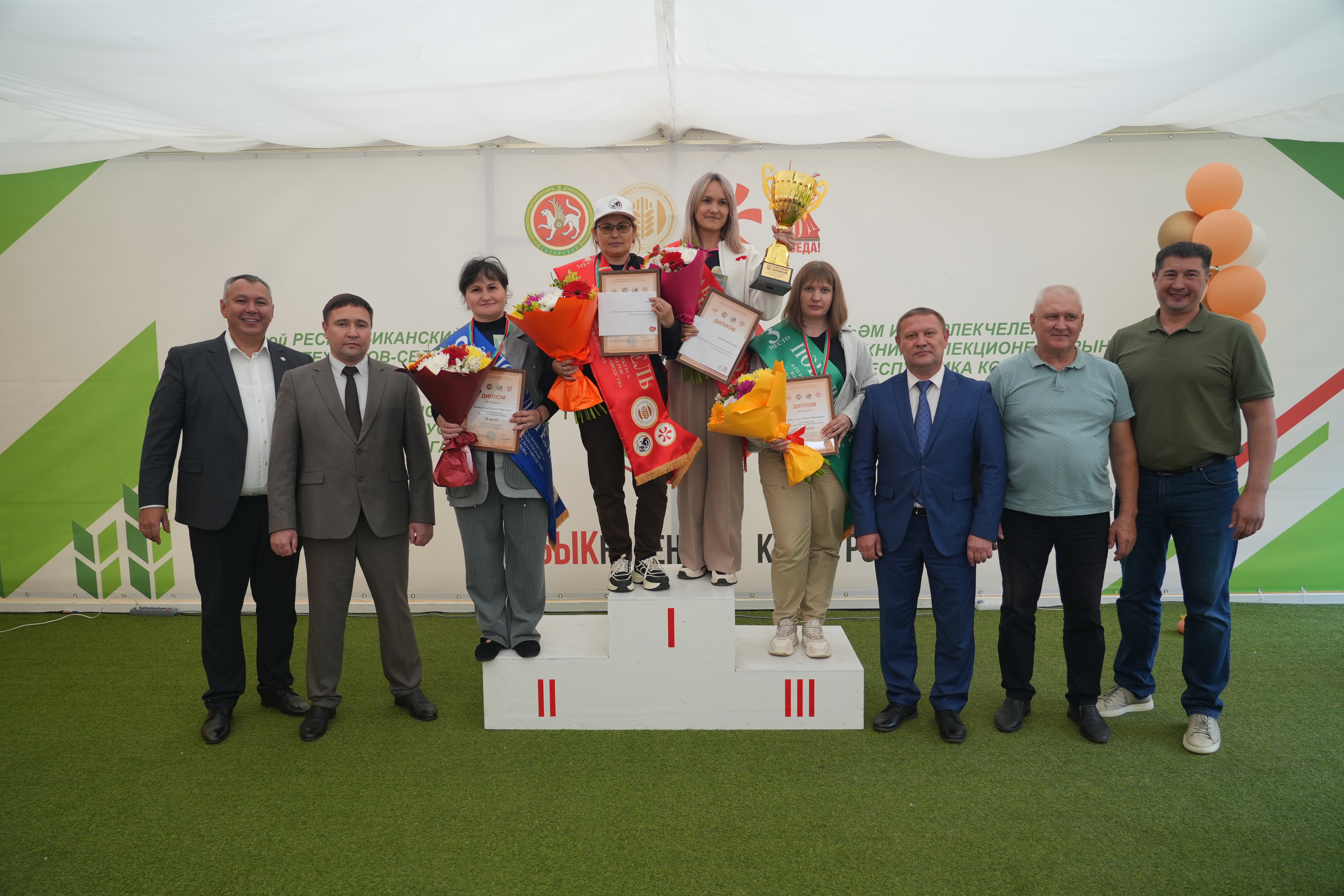 В Татарстане прошел 8-й Республиканский конкурс зоотехников — селекционеров молочного и мясного скотоводства