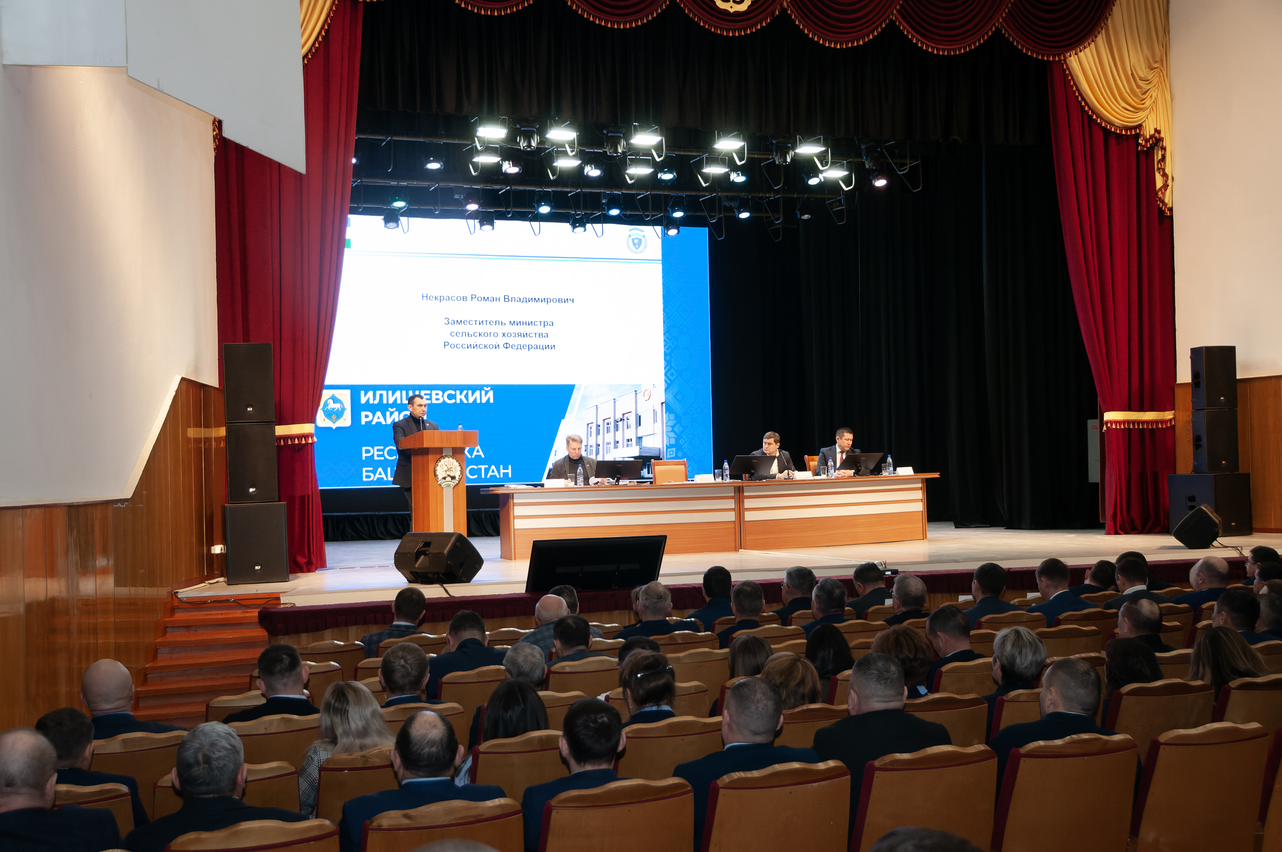 Межрегиональные командно-штабные учения по ветеринарии прошли в Башкортостане