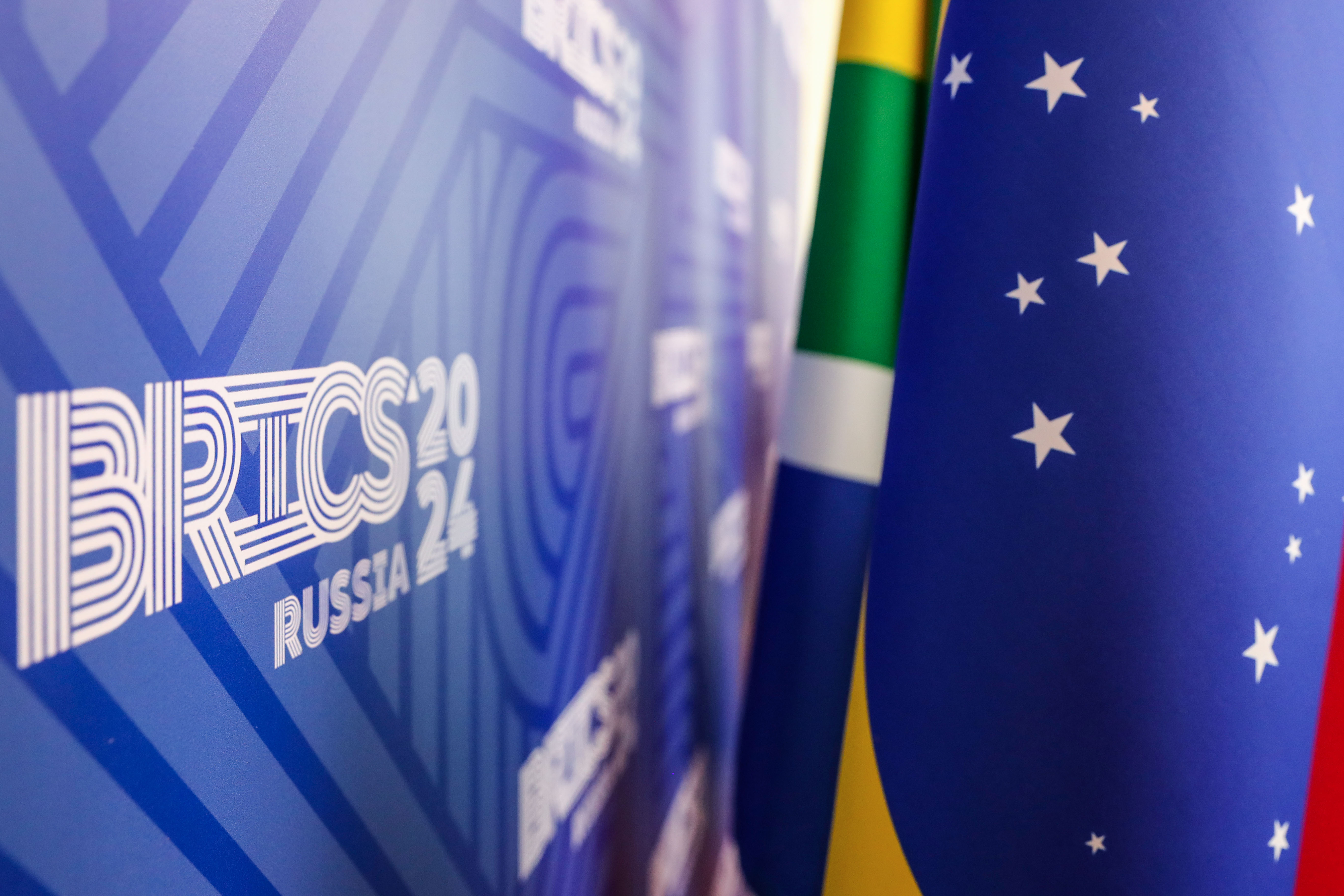 Россия укрепляет взаимодействие с Ираном и Бразилией