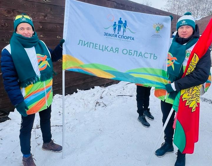 Команды Липецкой области примут участие в зимнем этапе марафона «Земля спорта»