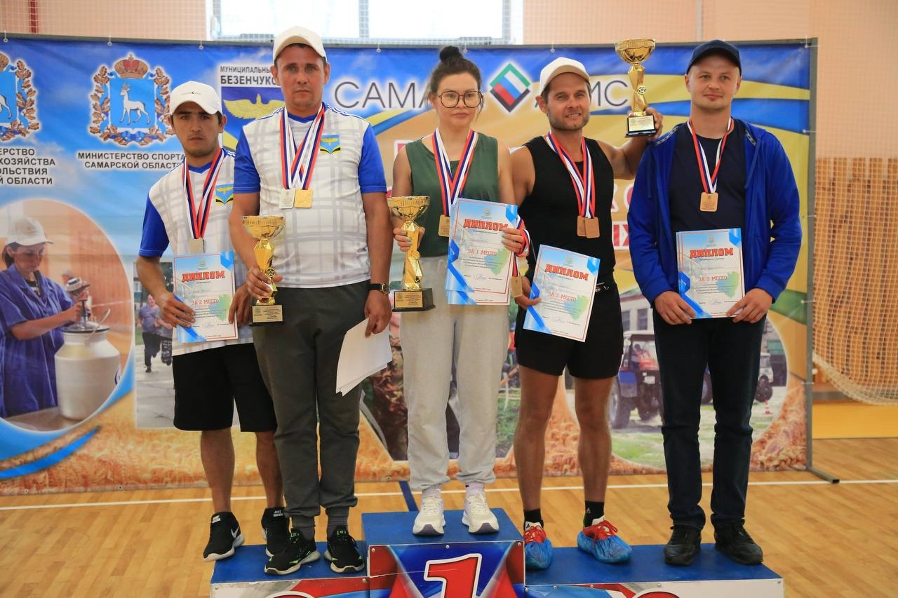 В Самарской области завершился региональный этап Всероссийских летних сельских спортивных игр