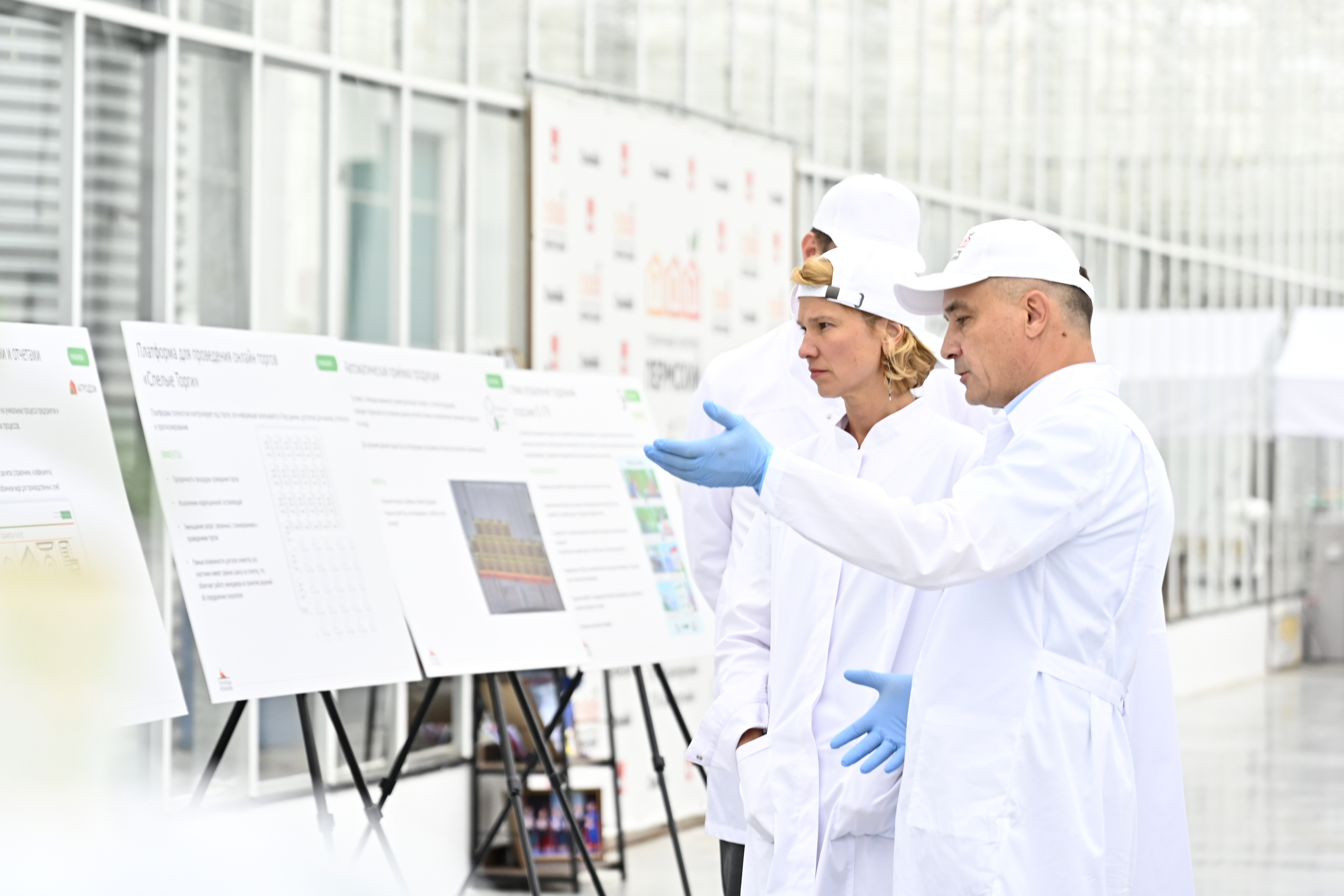 Оксана Лут ознакомилась с развитием АПК и сельских территорий Пермского края