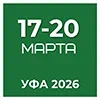 АгроКОМПЛЕКС 2026