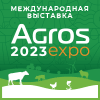 AGROS - 2023