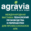 AGRAVIA - 2026