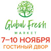 GLOBAL FRESH MARKET: VEGETABLES & FRUITS 2022
