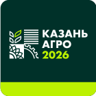 Казань АГРО - 2026