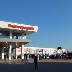 ЮГАГРО 2024: фотоотчет с выставки