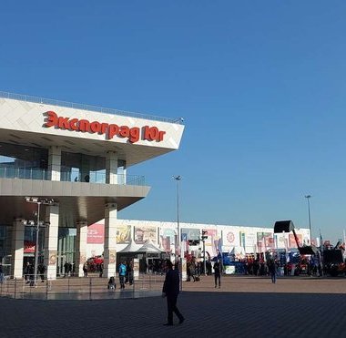 ЮГАГРО 2024: фотоотчет с выставки