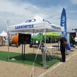 Золотая Нива 2024