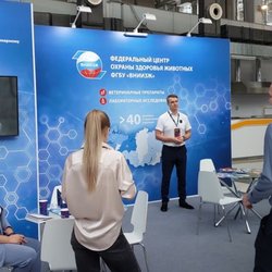 Фотоотчет с Международного Сельскохозяйственного Конгресса ASIAEXPO 2024