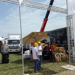 Золотая Нива 2024