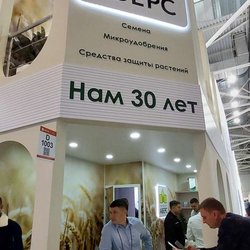 ЮГАГРО 2024: фотоотчет с выставки