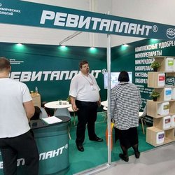 ЮГАГРО 2024: фотоотчет с выставки