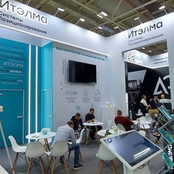 ЮГАГРО 2024: фотоотчет с выставки