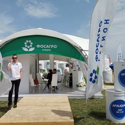 Золотая Нива 2024