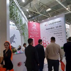 ЮГАГРО 2024: фотоотчет с выставки