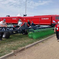 Золотая Нива 2024