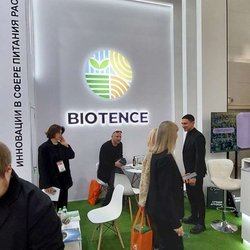 ЮГАГРО 2024: фотоотчет с выставки