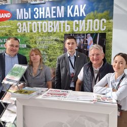 Фотоотчет с Международного Сельскохозяйственного Конгресса ASIAEXPO 2024