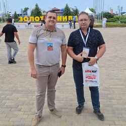 Золотая Нива 2024