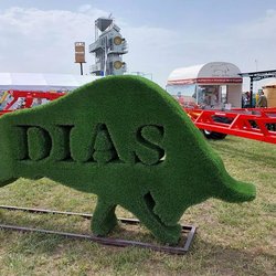 Золотая Нива 2024