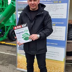 ЮГАГРО 2024: фотоотчет с выставки