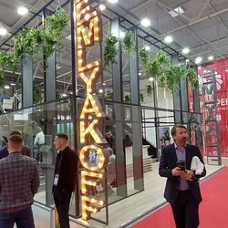 ЮГАГРО 2024: фотоотчет с выставки