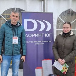 ЮГАГРО 2024: фотоотчет с выставки