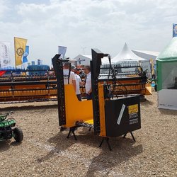 Золотая Нива 2024