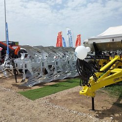 Золотая Нива 2024