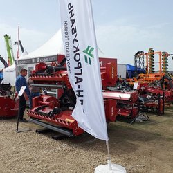 Золотая Нива 2024