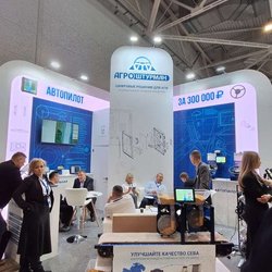 ЮГАГРО 2024: фотоотчет с выставки