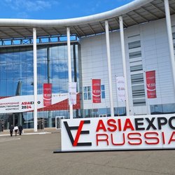 Фотоотчет с Международного Сельскохозяйственного Конгресса ASIAEXPO 2024