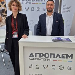 Фотоотчет с Международного Сельскохозяйственного Конгресса ASIAEXPO 2024