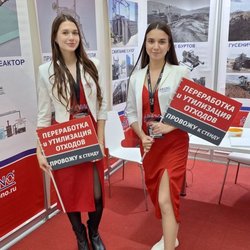 Фотоотчет с Международного Сельскохозяйственного Конгресса ASIAEXPO 2024