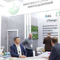 ЮГАГРО 2024: фотоотчет с выставки