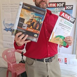 Золотая Нива 2024