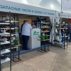 Золотая Нива 2024