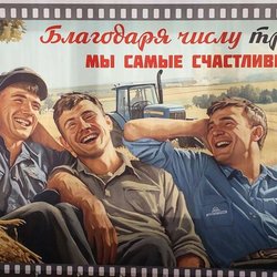 ЮГАГРО 2024: фотоотчет с выставки