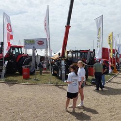 Золотая Нива 2024