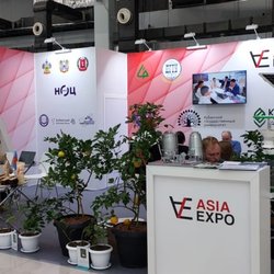 Фотоотчет с Международного Сельскохозяйственного Конгресса ASIAEXPO 2024