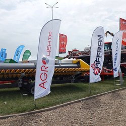 Золотая Нива 2024