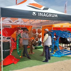 Золотая Нива 2024