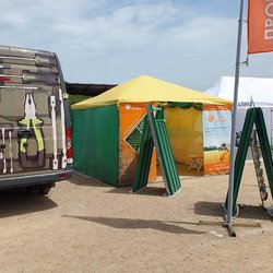 Золотая Нива 2024