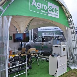 Золотая Нива 2024