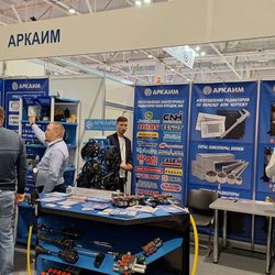 ЮГАГРО 2024: фотоотчет с выставки