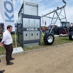 Золотая Нива 2024