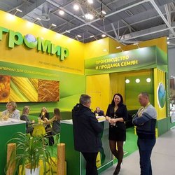 ЮГАГРО 2024: фотоотчет с выставки