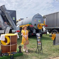 Золотая Нива 2024